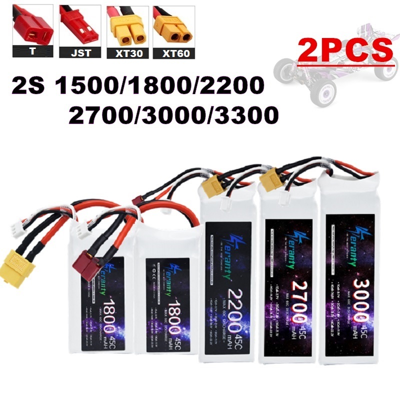 Drone Rc Leading - 2PCS 7.4V Lipo 2S แบตเตอรี่ 1500