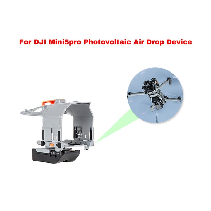 อุปกรณ์ปล่อยของสำหรับโดรน STAR - Drone Dji Rc Pro บทวิจารณ์และราคา