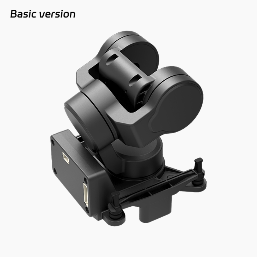 โมดูลติดตามศีรษะแบบ 3 แกน NCZO - Drone Dji Rc Pro บทวิจารณ์และราคา